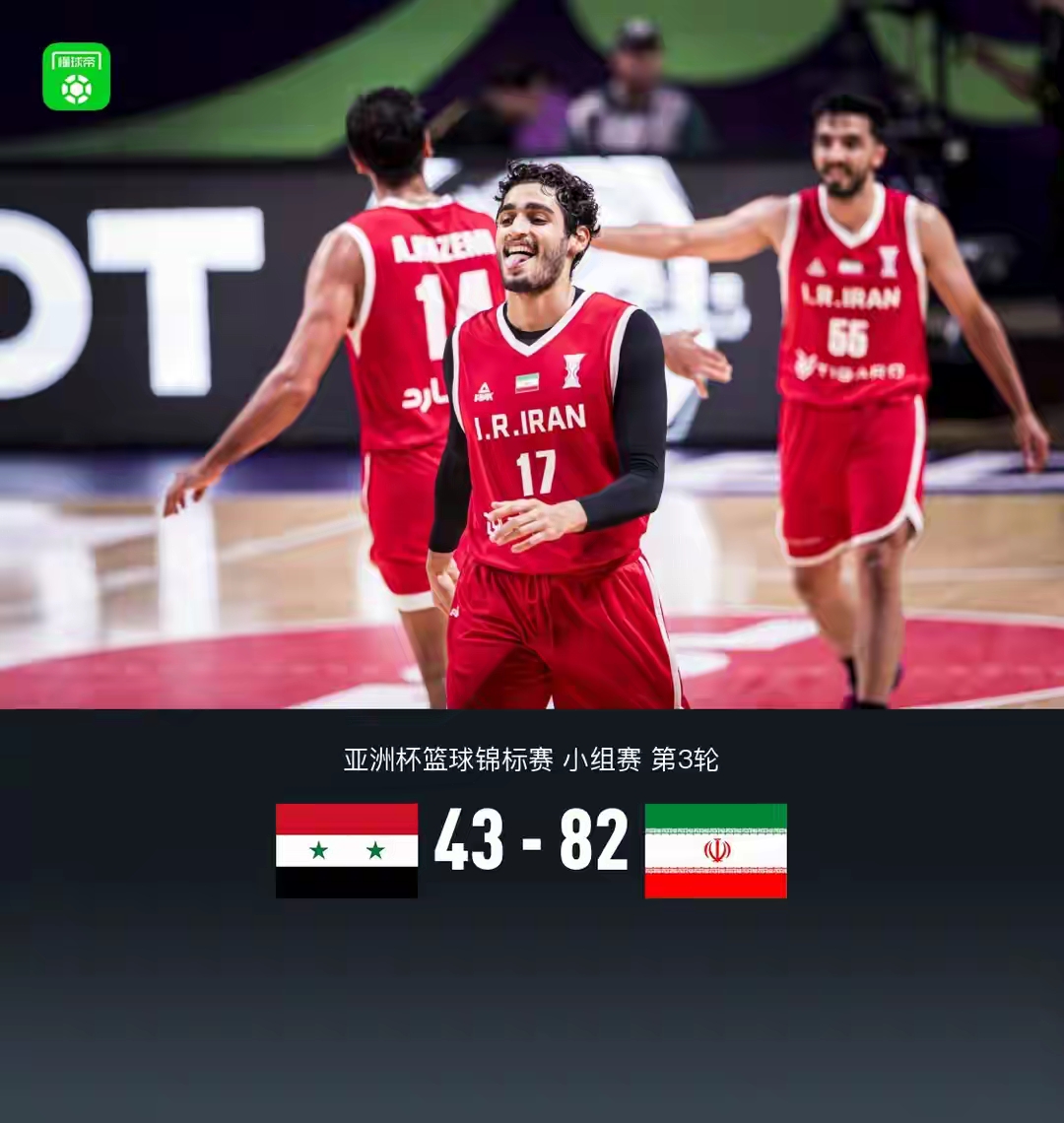 九游官网-赛地聚焦：CBA季后赛今夜热度飙升；多特蒙德战术微调；压力陡增；球探报告显示潜力的简单介绍