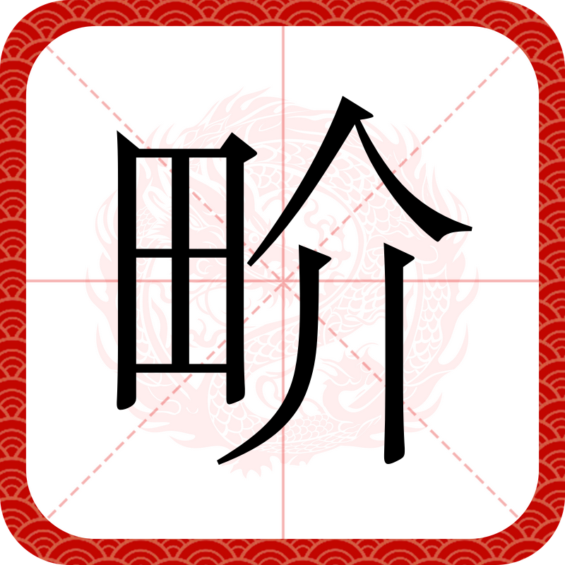 jiuyou-1務?1IΔ?9?SI堄x?R漥鸴HV尦翹M?戣掩O0?勏觲4傽?賑?&amp;?Z?逎???
