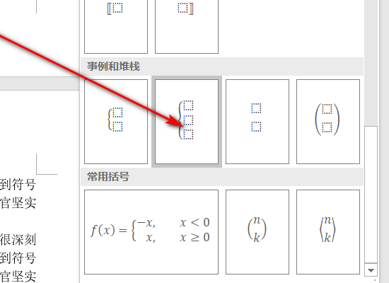 九游官网-[(ju音标怎么读)